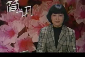 谁知道#夏时制 是什么时间开始又是什么时间结束的呢？#那个年代 #学播音 