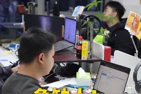 急缺人！#DeepSeek带火AI岗  #杭州六小龙高薪喊你来上班 ！视频封面
