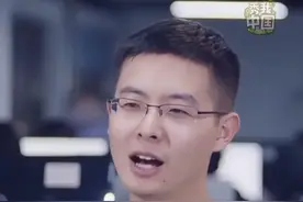 考分之外，可能有个光芒万丈的你！宇树科技CEO王兴兴坦言自己偏科，曾经成绩差。#王兴兴 #宇树科技 #秀我中国视频封面