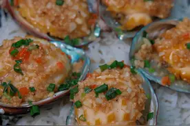 应粉丝要求今天老表坐庄#妈呀太香了 视频封面