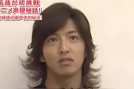 哈尔的配音原来是#木村拓哉 ，难怪宫崎骏会说他就是哈尔！#哈尔的移动城堡 #宫崎骏视频封面