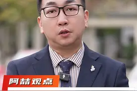 李子柒归来！永远可以相信中式美学！听说，各地文旅又开始抢人了？#李子柒  #各地文旅为抢李子柒有多拼  #四川文旅开会回来天都塌了视频封面