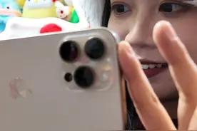 续航拉胯？iOS 26升级后，iPhone16PM吃得消吗？ #iOS26#iOS更新