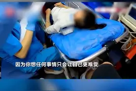 长沙一母亲辅导作业被气痉挛，手变成鸡爪状视频封面