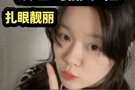 上期避雷这期指南~按照韩国🇰🇷女生穿搭思路日常真的很好看 #抖音风格实验室 #marycore #韩国 #时尚单品 #开春搭配视频封面