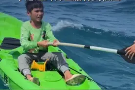 赤岭一男孩出海钓鱿鱼不小心睡着，在海上漂流一天一夜漂到三亚，幸运碰到钓鱼船将其救起（来源：@三亚海钓船长 @晴天。@心新 ）#媒体精选计划视频封面
