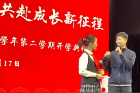 奥运冠军马龙解读“六边形战士”：竞技体育里没有人是完美的视频封面