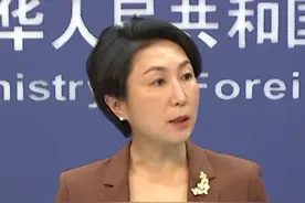 TikTok恢复在美国服务。外交部：企业的运营和收购应当由企业自主决定视频封面