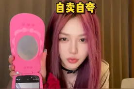 有谁捡到我其他四个快递的 在线等 急 #看看你的显眼包手机壳视频封面