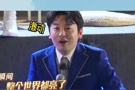 请问#雷佳音到底看了多少女团选秀！视频封面
