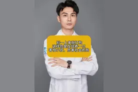 别一上来就打狗，这样你是在培养一只害怕小孩，危害社会的狗#科学养宠攻略 #狗咬人 #安定信号