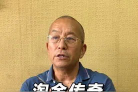 传奇淘金人的独特淘金方法是什么呢？ 他有什么我们值得学习的地方#黄金 #矿物 #淘金 #财富 #你知道吗