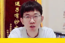 中医拍拍操，一起练起来！ #医学科普 #关爱女性健康 #中医视频封面
