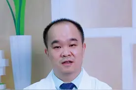 震颤是什么意思？ #医学科普 #震颤 #抖出健康知识宝藏视频封面