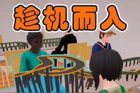 两秒钟损失了1300块！超级跑车收藏模拟器 #游戏 #单机游戏视频封面