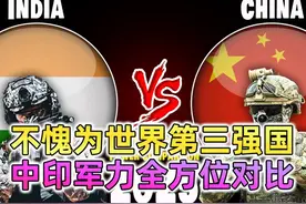 不愧为世界第三强国，2025 印度与中国军事实力全方位对比！视频封面