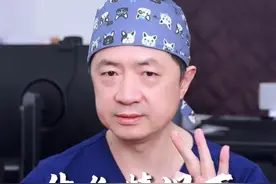 什么情况下要装起搏器？记住这个三四五定律。#起搏器 #心脏健康 #早搏房颤 #心脏 #早搏视频封面