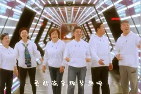 《不想长大》现在西安老教授都这么内卷了？#西安人的歌视频封面