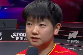 #孙颖莎3比2高达晋级美国大满贯16强“第一次交手靠坚定的信念赢下比赛” #孙颖莎 #骄傲 #浙江dou知道 @抖音短视频