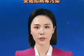 沈阳一大学多名学生出现呕吐、腹泻等症状
官方通报：系学校自备井蓄水池受诺如病毒污染