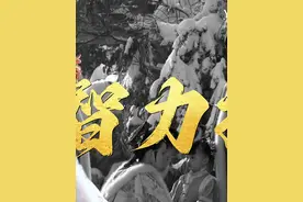 逐帧分析《甄嬛传》的暗藏细节，原来这部剧自始至终都是完美闭环视频封面
