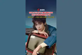 主播直播言论引梓渝粉丝不满，银河左岸方：会要求主播公开道歉，并停止合作