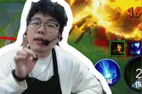 达摩一脚踹四个，超高伤害小技巧分享#我的游戏日常 #击杀集锦