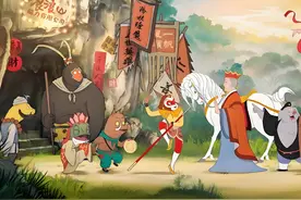 原来《浪浪山小妖怪》这么多隐藏彩蛋！难怪上美厂杀疯了