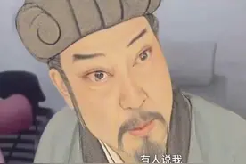 诸葛亮教你三招识破AI换脸骗局（潘宇菲 何沛苁）视频封面