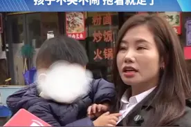 杨妞花回老家告慰父母！现场演示人贩子如何拐走孩子，“孩子不哭不闹 抱着就走了”#杨妞花 #拐卖 #社会百态 #人贩子 #余华英视频封面
