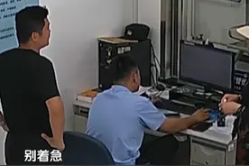 高考考生妈妈丢手机 急哭求助民警，孩子的下一科备考“学习资料”都在手机里，高温下民警苦寻 1小时让手机物归原主（记者：洋）
