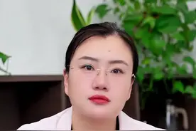 女孩子多大来月经是正常的呢？#涨知识 #硬核健康科普行动 #健康科普 #女性 视频封面