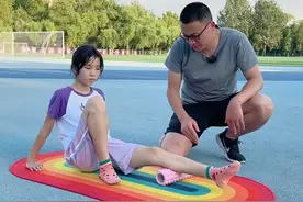 孩子坐位体前屈成绩负数？教你几招迅速推到10厘米 #北京任教练 #运动 #坐位体前屈视频封面