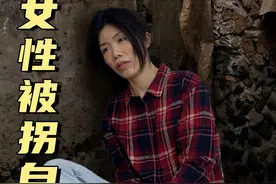 这是一条我希望你看到，却永远都用不上的视频... #女性安全指南 #女生必看 #奥运观赛搭子老演员零食视频封面