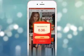 快手极速版怎么赚钱快
尽可能多的观看视频