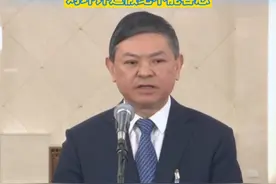 #坚决打击第三方环保服务机构造假 生态环境部部长黄润秋在2024年全国两会第二场“部长通道”上表示：对于第三方环保服务机构造假的违法行为，我们绝不能容忍，坚决打击，而且要铲除其滋生的土壤。#对环评造假绝不能容忍#2024全国两会视频封面