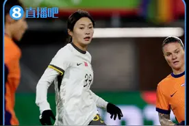 友谊赛中国女足1-4遭荷兰逆转，金坤破门中国女足下半场连丢4球。#中国女足视频封面