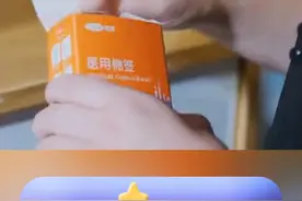 碘伏的正确使用方法 #生活小贴士 #皮肤 #伤口 #碘伏