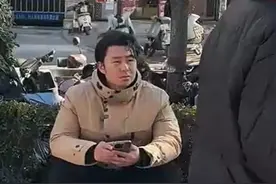 今年回家过年，你们都多少钱？