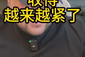 收得越来越紧了 #雷霆2025A #演训 #收紧 #规模 #自己的节奏视频封面