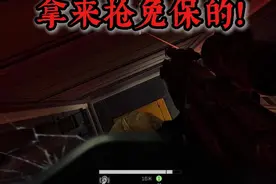 站在我身后 我来冲锋#三角洲行动 #三角洲 #威龙 #击杀集锦