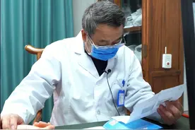 甲状腺患者嗓子干咳睡觉不好的症状 #中医 #健康 #甲状腺 甲状腺患者嗓子干咳睡觉不好的症状视频封面