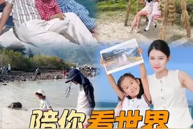 被宠爱的小孩会有很多很多童年照#当我把灵感扔给AI它竟然懂了 #豆包ai #豆包电脑版
