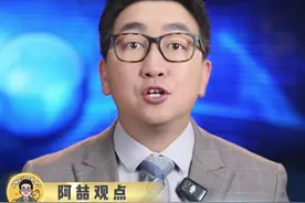 超百万点赞，央视转发，农民大姐在田野作诗火了 #沂蒙二姐 #春天 #诗意 #农民视频封面
