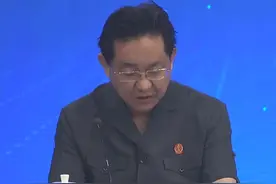 最高法：通过能动执行，依法保护民营企业产权和企业家权益视频封面