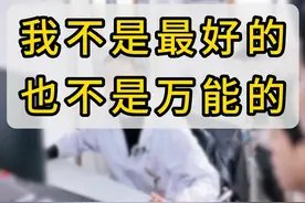 问题都是日积月累堆出来的，理性就诊，切勿盲从。 我不是最好的 也不是万能的#汪节 #医道三叔 #理性就医 #神医 #仅供参考如有不适请及时就医