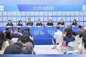 世运会即将开幕，成都准备好了！#2025世运会  #锦绣天府安逸四川   #跟着赛事游四川