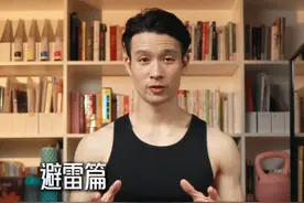 你正在吃的晚餐，可能让你越吃越胖！ #晚餐 #减脂餐 #减脂 #体重管理 #夏日减脂大作战