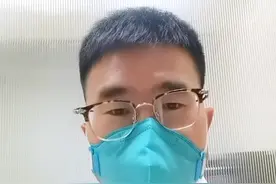 老人吃退烧药， 这些不容忽视#健康科普 #新冠#退烧药#MCN新星计划#春节健康守护计划