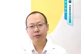 脚后跟疼痛难忍是什么原因？该怎么治疗#脚疼 #脚后跟疼 #足底筋膜炎 #跟腱炎 #硬核健康科普行动视频封面